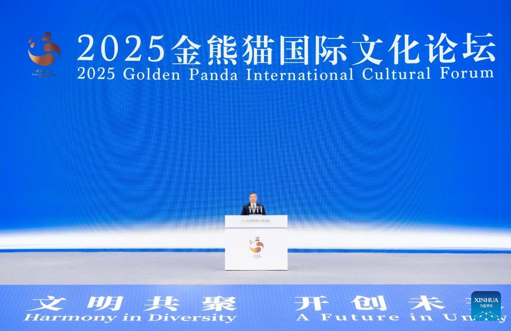 Chengdu'da Uluslararası Kültür Forumu Düzenlendi