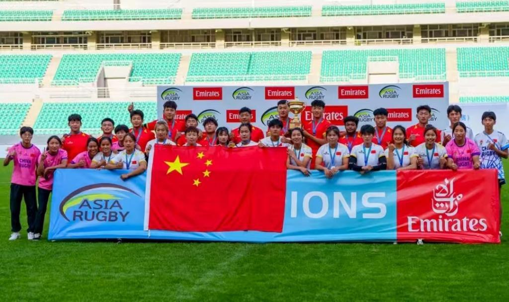 Çin U18 Kadın Ragbi Takımı, Dakar Gençlik Olimpiyatları'na Katılım Hakkı Kazandı