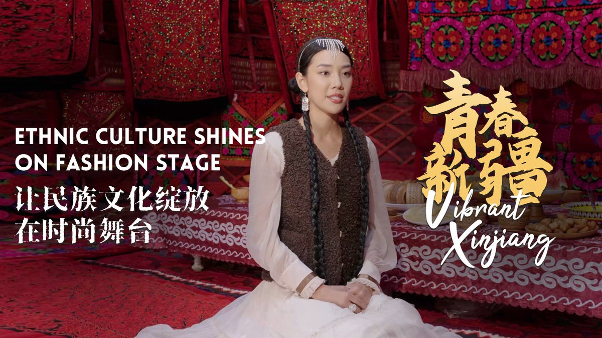 Xinjiang'da Etnik Kültür Moda Sahnesinde Parıldadı