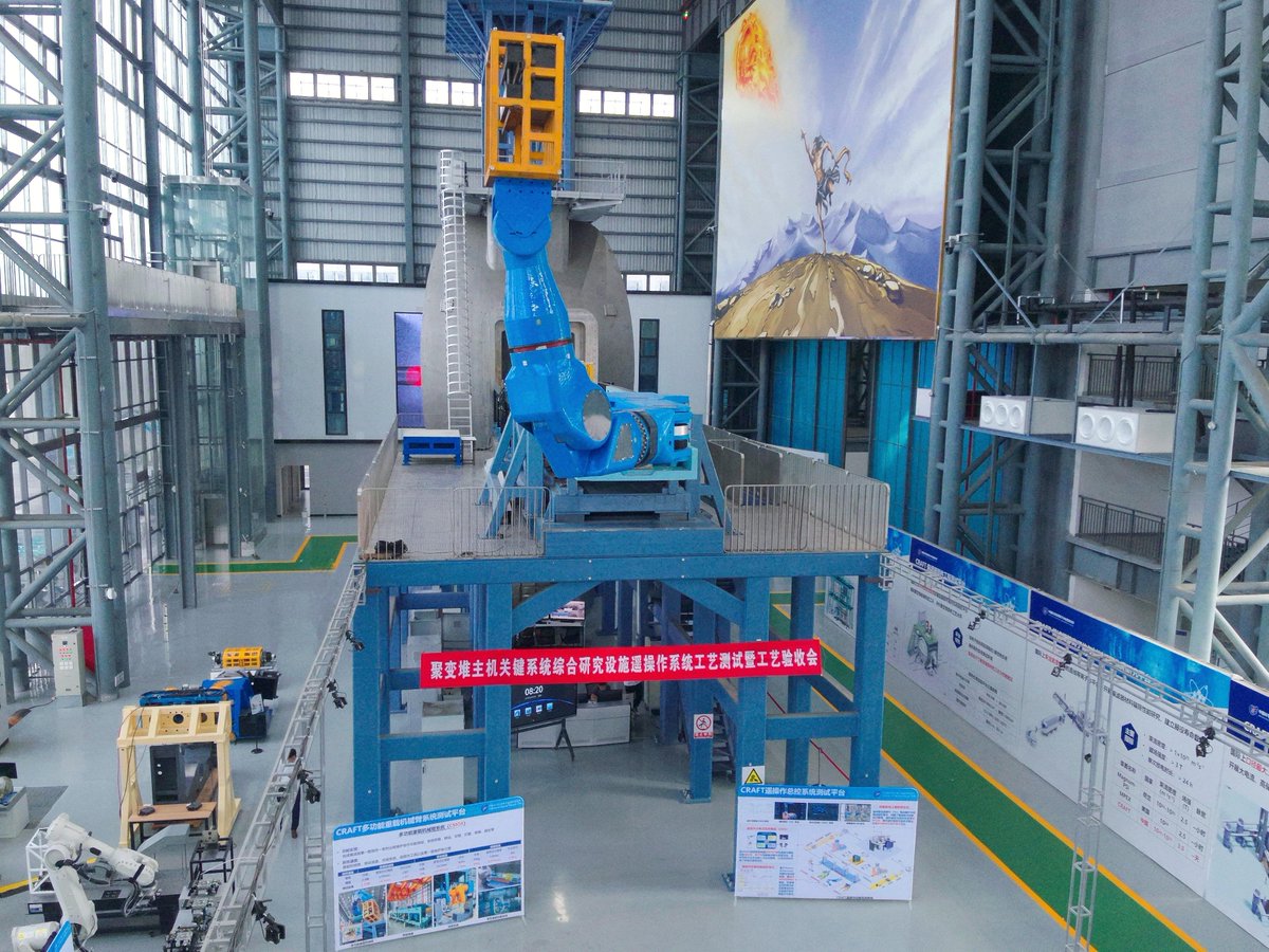 Çin'de Füzyon Enerjisi Araştırmalarına Yönelik Uzaktan Kumandalı Robot Platformu Testlerden Geçti