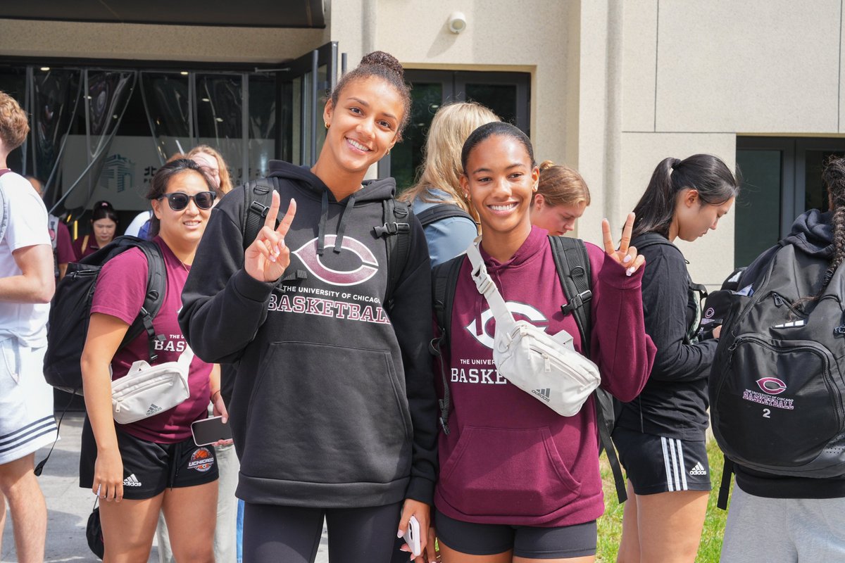 Peking Üniversitesi’nde Chicago Üniversitesi Basketbol Takımı Ziyareti