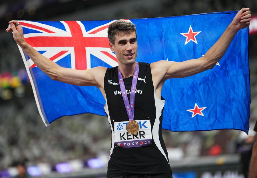 Yeni Zelanda'dan Hamish Kerr, Dünya Atletizm Şampiyonası'nda Yüksek Atlama Şampiyonu Oldu