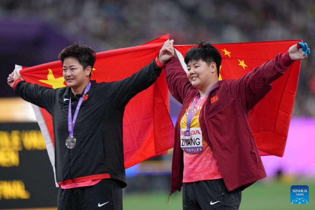 Dünya Atletizm Şampiyonası'nda İsveçli Duplantis Yeni Dünya Rekoru Kırdı