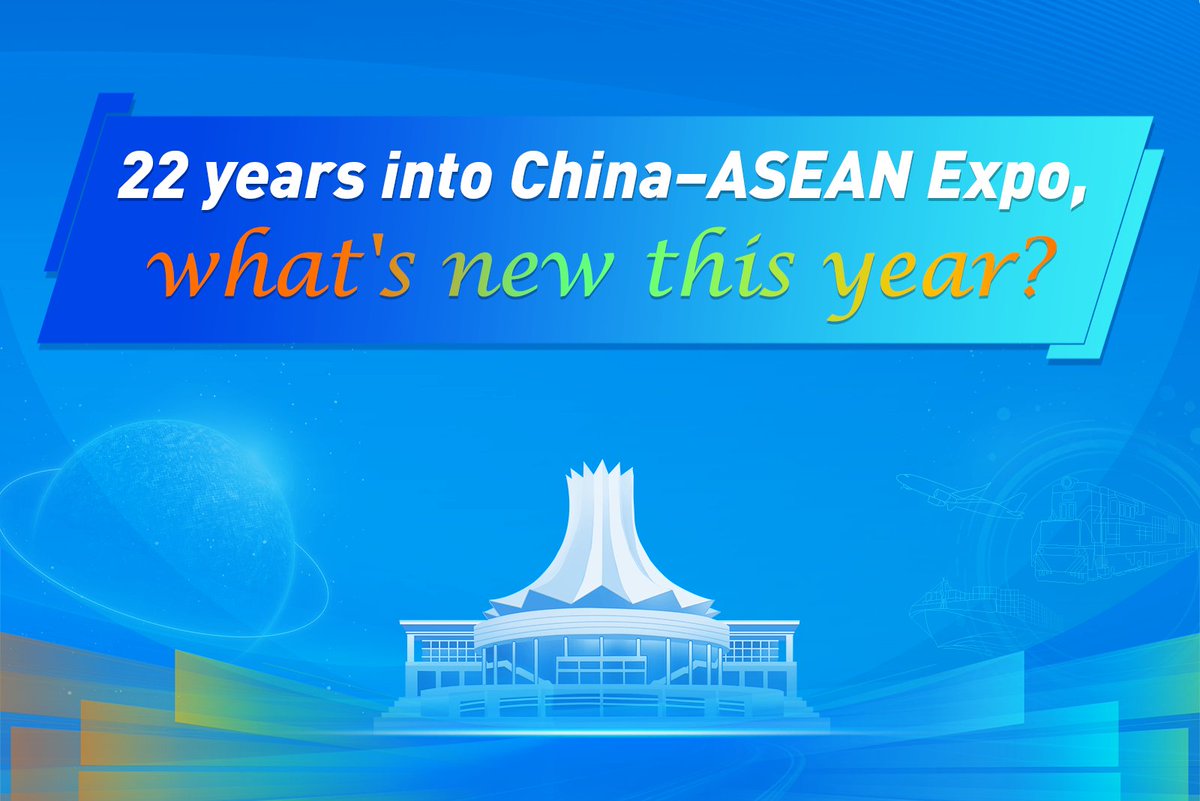 22. Çin-ASEAN Fuarı Guangxi'de Açıldı: Yeni Gelişmeler Neler?