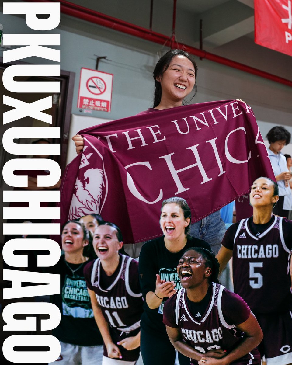 Peking Üniversitesi ve Chicago Üniversitesi Kadın Basketbol Takımları Yeniden Karşı Karşıya Geliyor