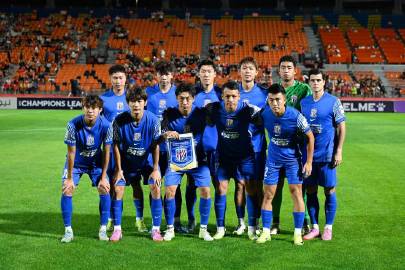 Çin Süper Ligi Ekibi Shanghai Shenhua, AFC Şampiyonlar Ligi'nde Mağlubiyet Aldı