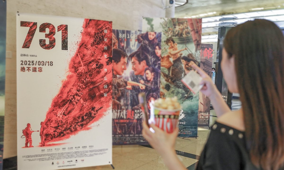 Çin Filmi "EvilUnbound" Japonya'nın 731 Birimi'nin Germ Warfare Atrocitylerini Vurguluyor