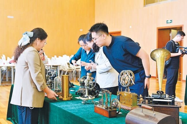 Tsinghua Üniversitesi'nde Bilim Müzesi 2027'de Açılıyor