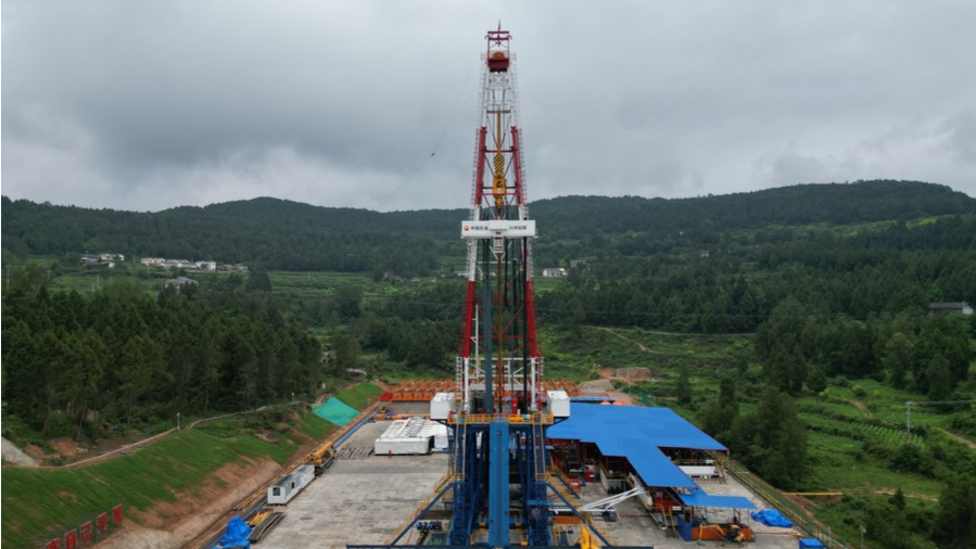 Güney Sichuan Havzası'nda Çin'in Şeyl Gaz Üretimi 100 Milyar Metreküpü Aştı