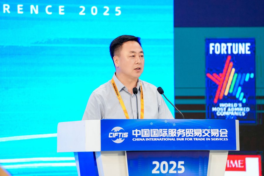 AECOM China Su Kıyılarını Yeniden Şekillendirme Vizyonunu Anlattı