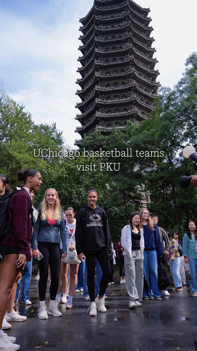Pekin Üniversitesi'nde Chicago Üniversitesi Basketbol Takımlarıyla Keyifli Anlar