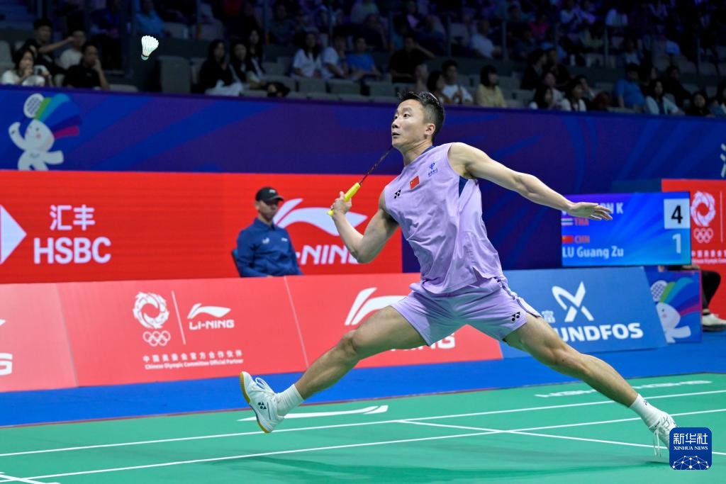 Çin Masters'ta Şok Elenme: Lu Guangzu Yarı Finale Kalamadı