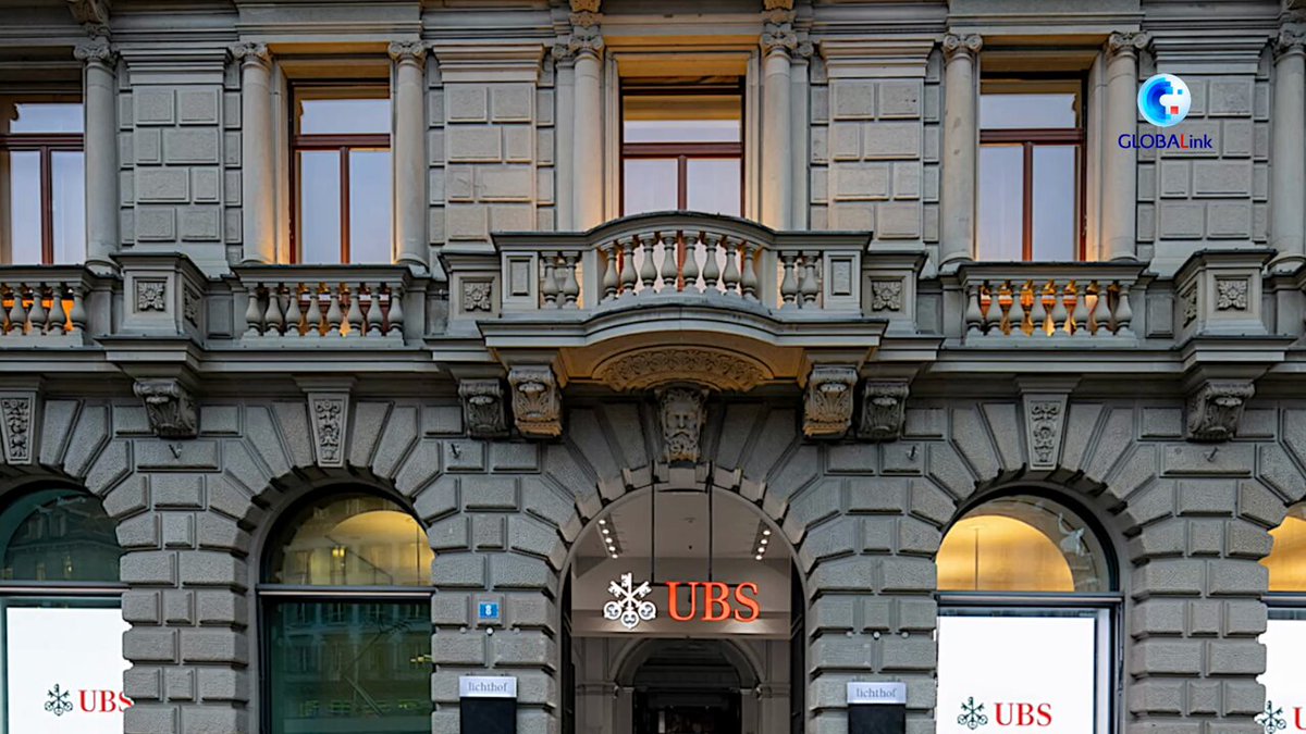 UBS, Çin Pazarındaki Yatırımlarını Artıracak