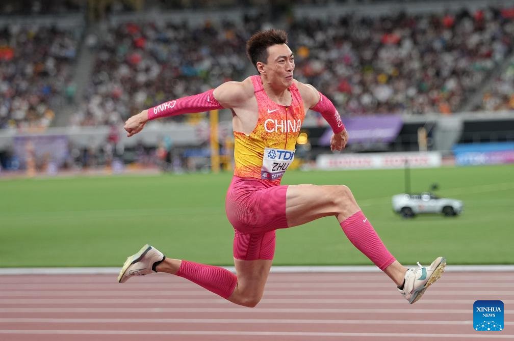 Tokyo'da Dünya Atletizm Şampiyonası: Zhu Yaming 11. Oldu