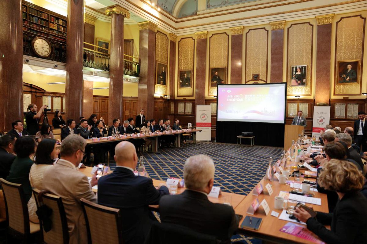 Çin ve İngiltere İş Dünyası Londra'da İşbirliği Fırsatlarını Araştırdı
