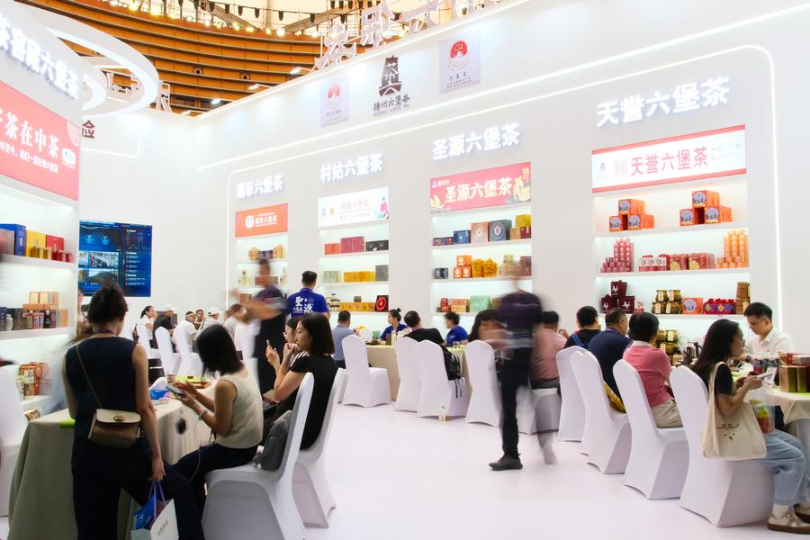 Liubao Çayı ASEAN Fuarı'nda Dikkat Çekiyor