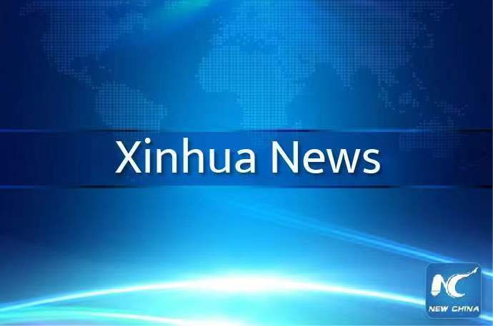 Xi Jinping ve Donald Trump Arasında Telefon Görüşmesi Gerçekleşti