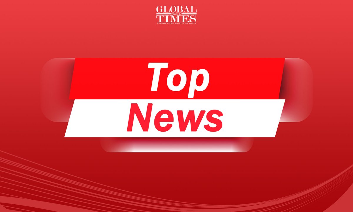 Çin Devlet Başkanı Xi Jinping ve ABD Başkanı Donald Trump Telefonda Görüşü