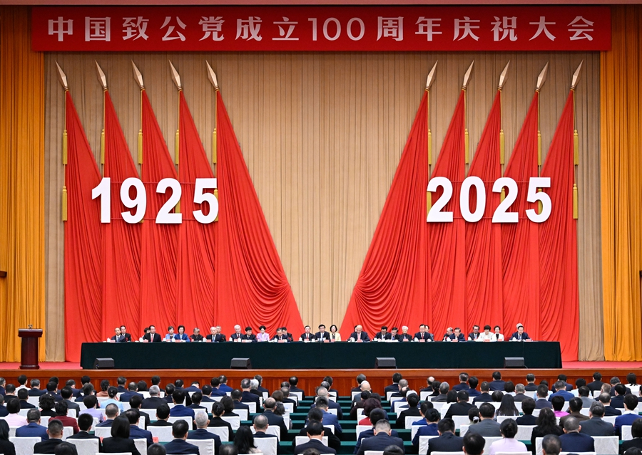Xi Jinping, Çin Zhi Gong Partisi'nin Kuruluş Yıl Dönümünü Kutladı