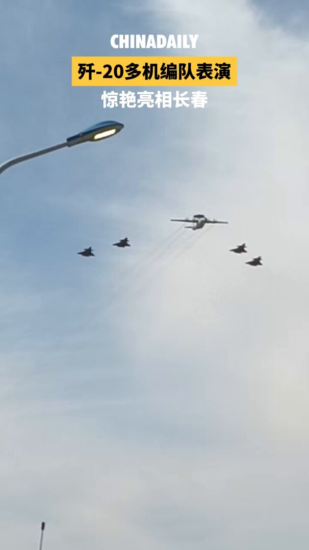 Çin'in En Gizli Savaş Uçağı J-20'den Gösteri