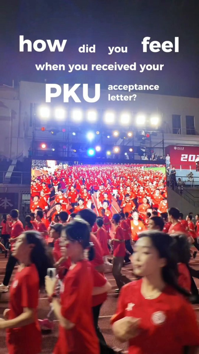 Peking Üniversitesi'ne Kabul Mektarları Gönderildi: Yeni Öğrenciler Heyecanlı
