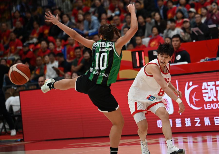 FIBA 2026 Kadınlar Basketbol Dünya Kupası Elemeleri Wuhan'da Düzenlenecek