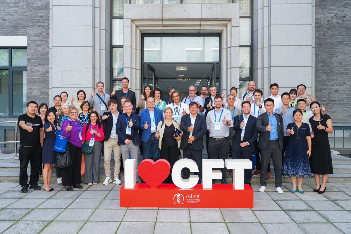 Peking Üniversitesi Geleceğe Yönelik İşbirliği Hedefliyor