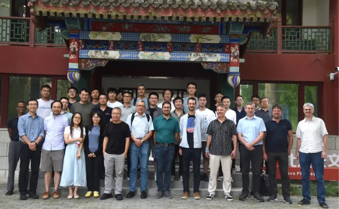 Peking ve Max Planck Enstitüleri Uzayda İş Birliğini Derinleştiriyor
