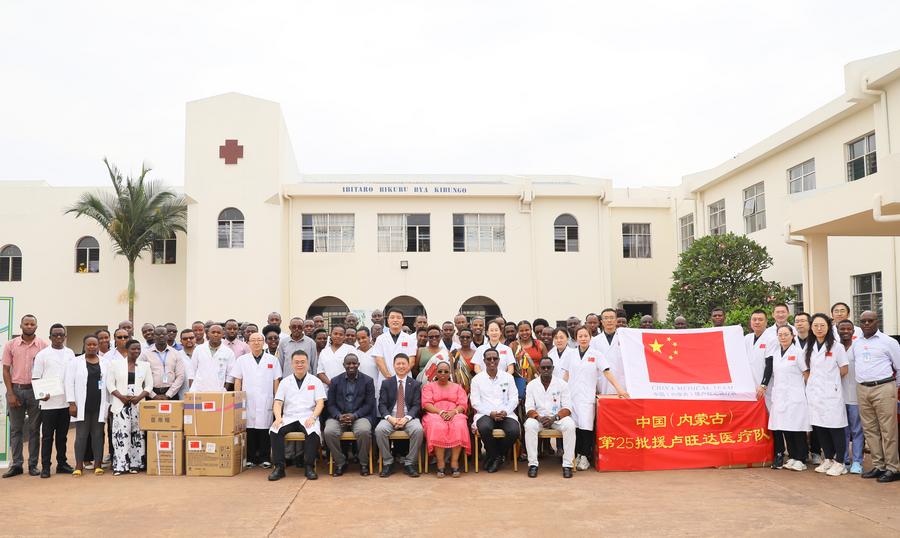 Rwanda'da Çin'den Kibungo Hastanesi'ne Medikal Yardım