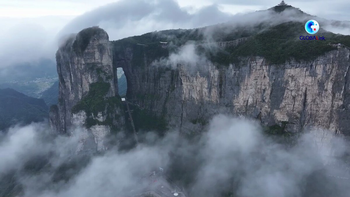 Çin'de Dünyanın En Heyecan Verici Sporlarından Wingsuit Yarışması Sonuçlandı
