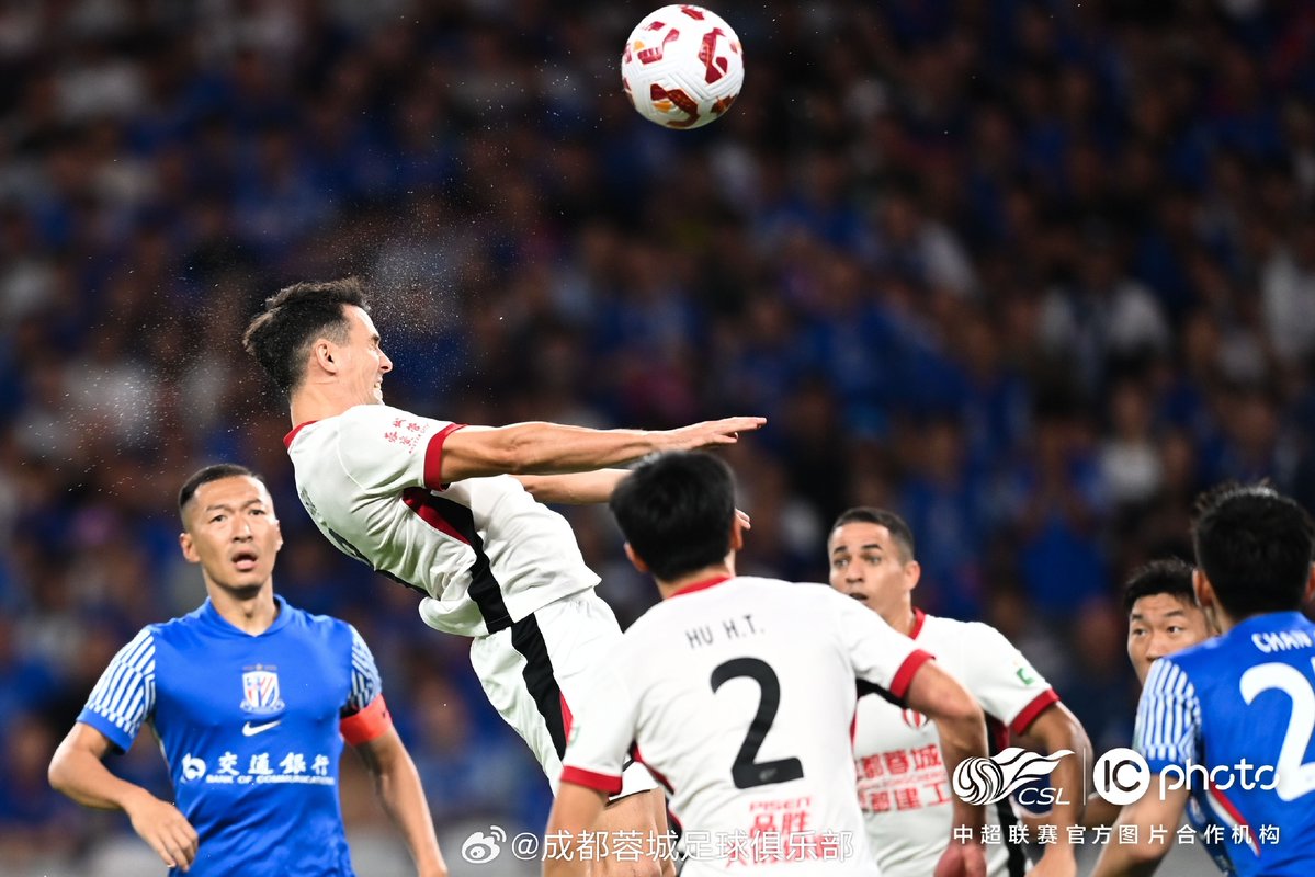 Chengdu Rongcheng ile Shanghai Shenhua Arasında Son Saniye Beraberliği