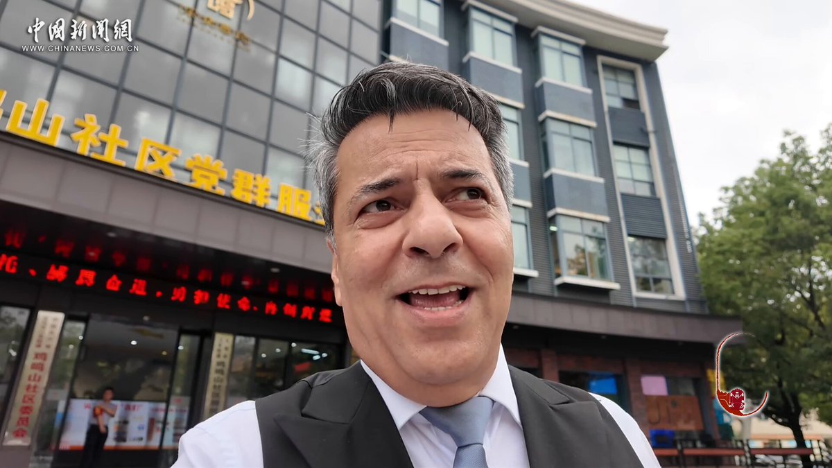 Yiwu'da İranlı Aracılık Uzmanı Hami, Kültürler Arası Barışın Sembolü Oldu