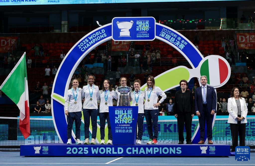 İtalya, Billie Jean King Cup'ı ABD'yi Yenerek Korudu