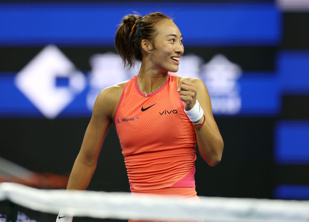 Zheng Qinwen 2025 Çin Açık Tenis Turnuvası'nda Mücadele Edecek