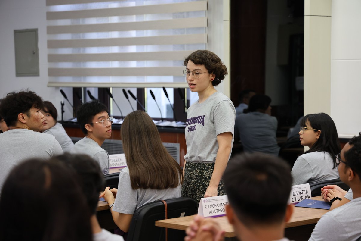 Tsinghua Üniversitesi'nde Geleceğin Mühendisleri Şekilleniyor