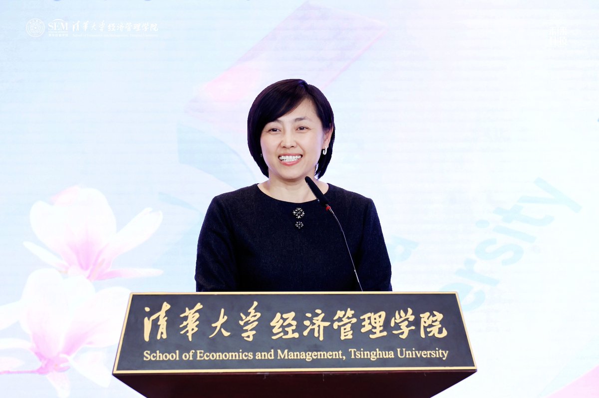 Tsinghua Üniversitesi'nde Muhasebe Dersi Sanata Dönüştü