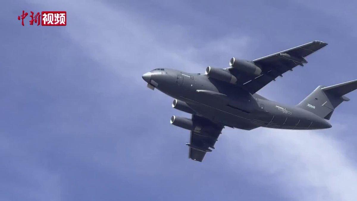 Çin'de Kadın Pilotlar Gökyüzünde İz Bırakıyor