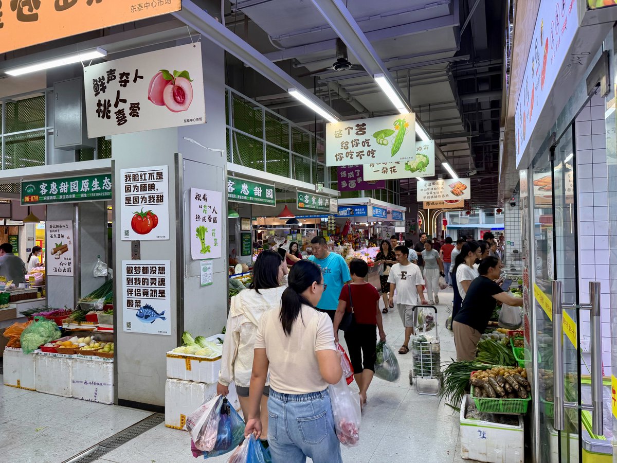 Çin'den Guangdong'a 60 Bin Adet Afet Yardım Malzemesi