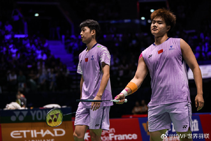 Çinli Badmintoncular Korea Open'da Şok Elendi