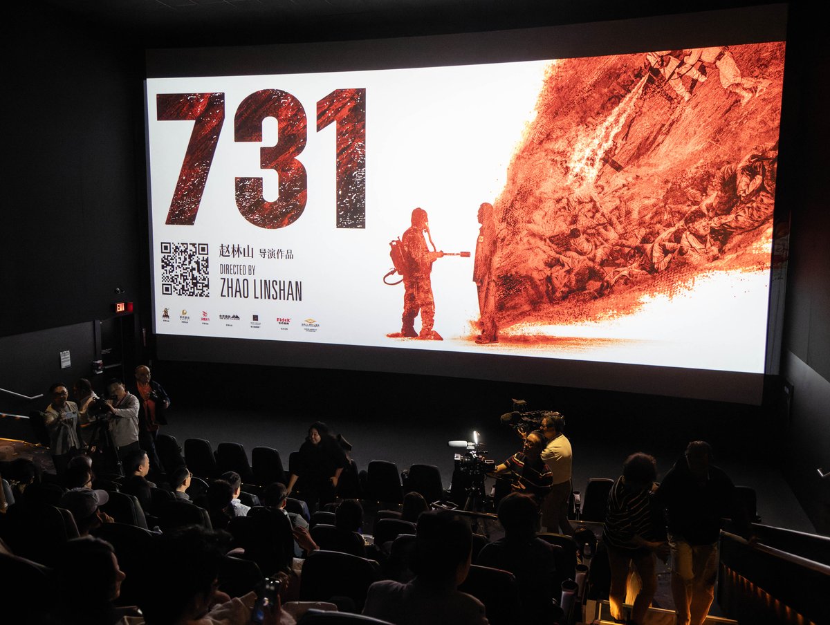 Çin'den II. Dünya Savaşı Filmi 