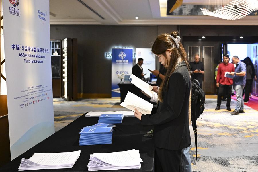 ASEAN, RCEP Üyelik Genişlemesinin Ekonomik Bağlantıları Güçlendireceğini Bildirdi