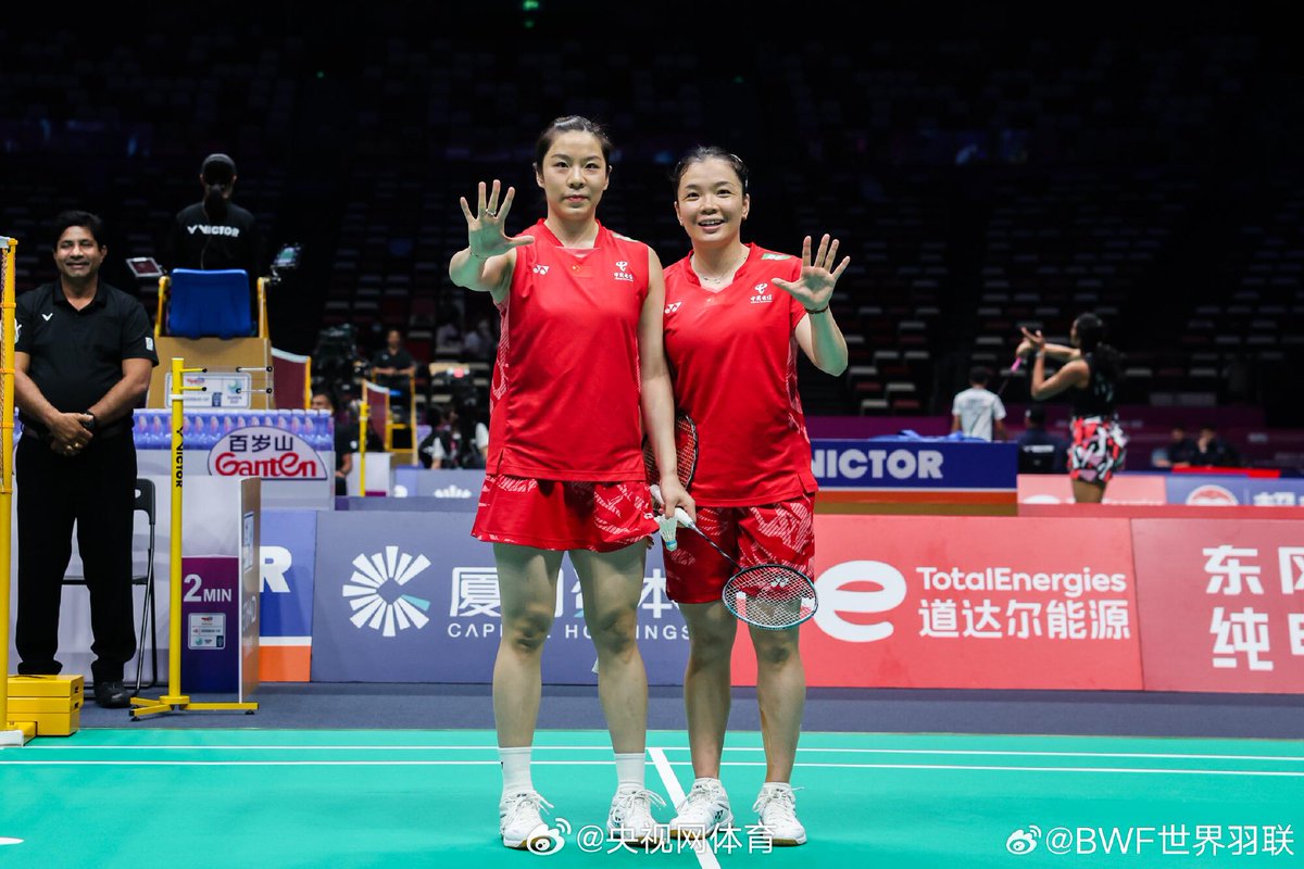 BWF Kore Açık 2025'te Çin'li Jia Yifan ve Chen Qingchen Turu Atladı