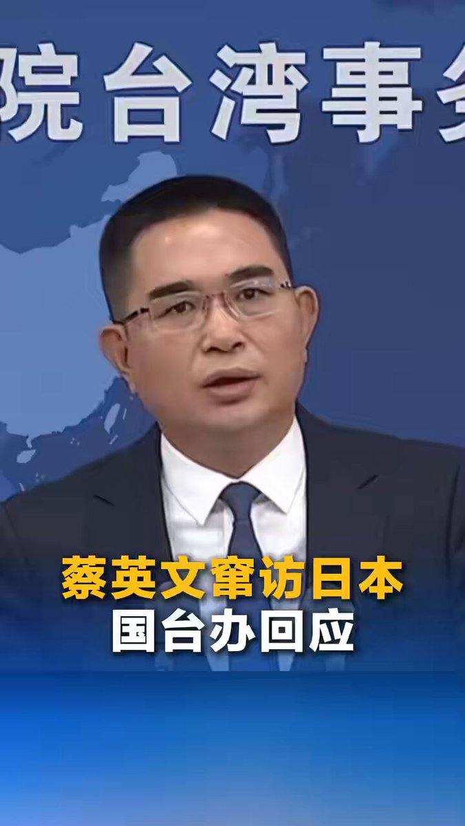 Çin, Tayvan Eski Liderinin Japonya Ziyaretini Eleştirdi