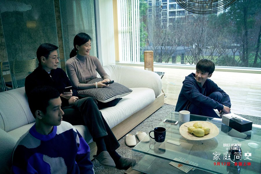 Aile İçi İlişkileri Ele Alan 