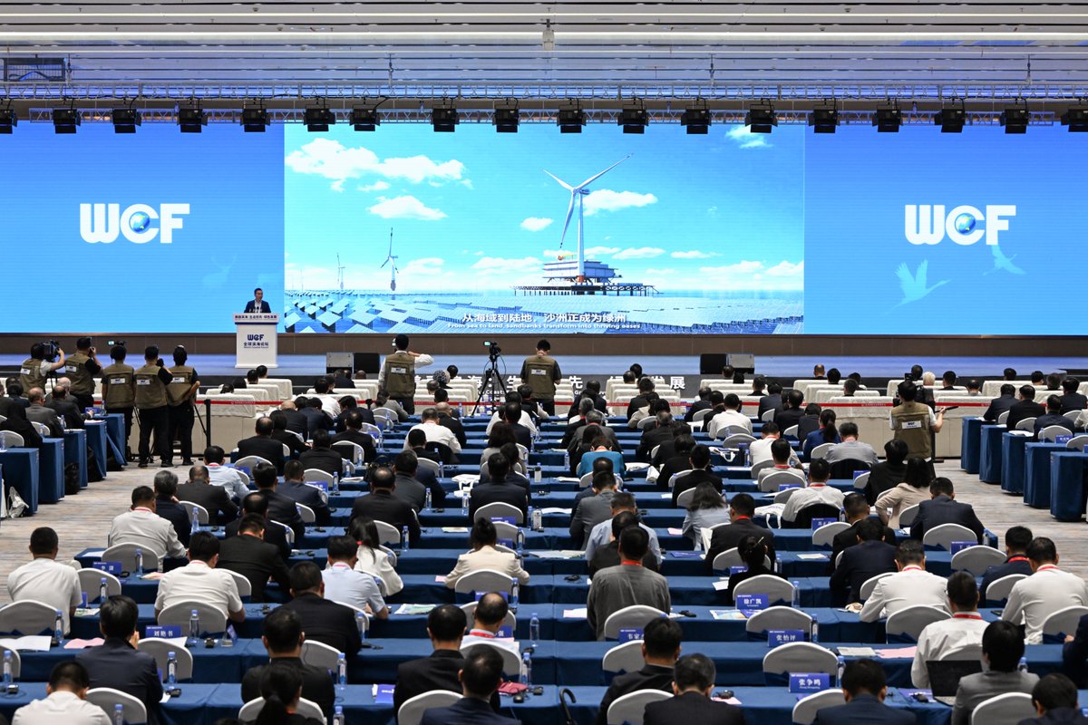 Dünya Kıyı Forumu 2025 Yancheng'de Başladı: Kıyı Ekosistemlerinin Durumu Açıklandı