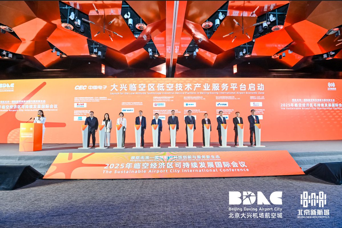 Havalimanı Ekonomik Bölgelerinin Sürdürülebilir Gelişimi Konferansı Beijing'de Başladı
