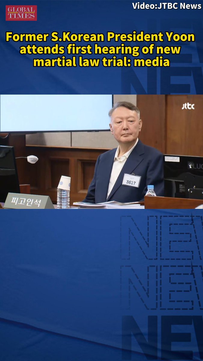 Eski Güney Kore Başkanı Yoon Suk Yeol'ün Yargılanmasına Başlandı
