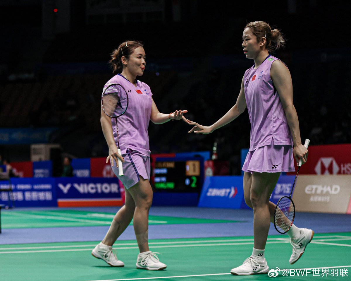 Jia Yifan ve Chen Qingchen, BWF Kore Açık’ta Çeyrek Finale Yükseldi
