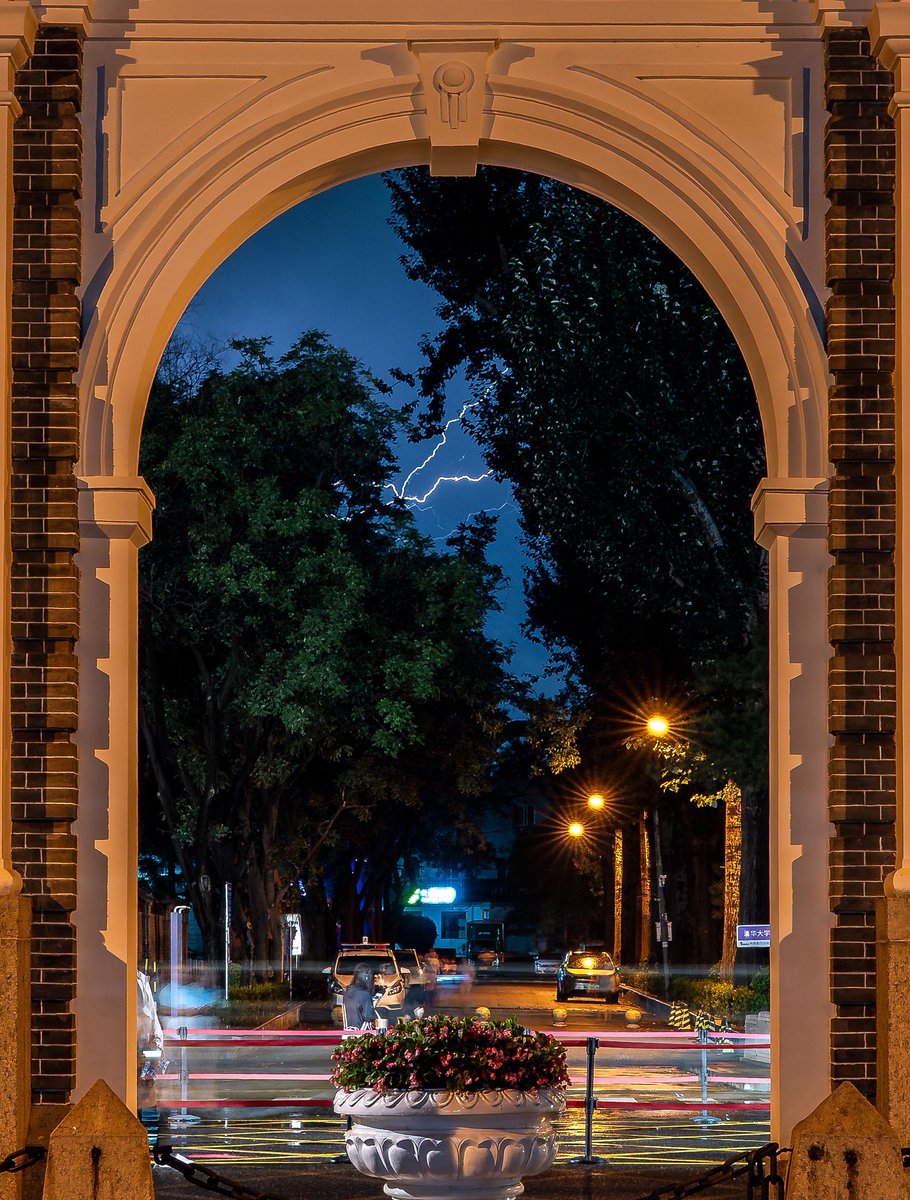 Tsinghua Üniversitesi'nden Bilim İnsanı Hu Liang'dan Elektrikli Araç Bataryaları İçin Yenilikçi Çözüm