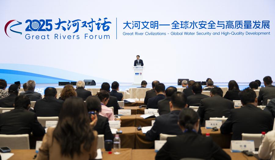 Büyük Nehirler Forumu Wuhan'da Başladı: Küresel Medeniyet Değişimi ve Ekolojik Yönetişim Ele Alındı